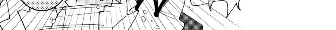 Insecure Herami Sisters Chapter 10 page 13 - 