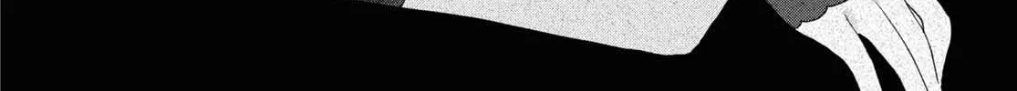 Insecure Herami Sisters Chapter 10 page 37 - 