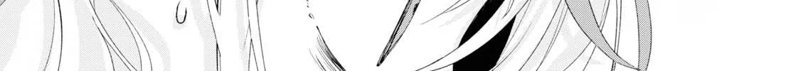 Insecure Herami Sisters Chapter 10 page 51 - 