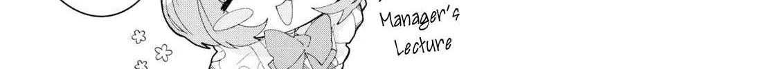 Insecure Herami Sisters Chapter 11 page 15 - 