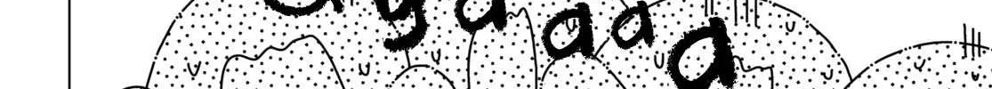 Insecure Herami Sisters Chapter 11 page 37 - 
