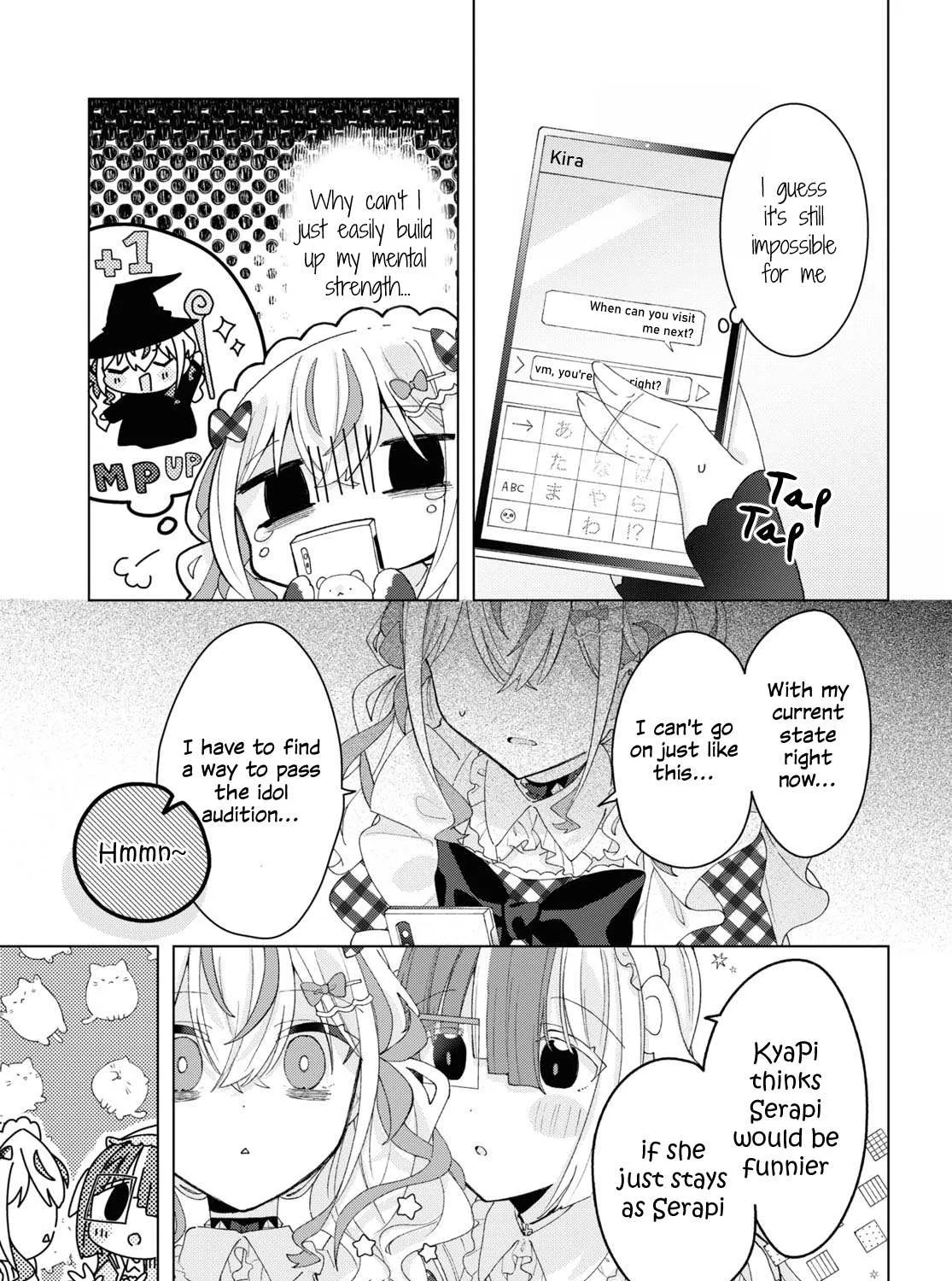 Insecure Herami Sisters Chapter 11 page 46 - 