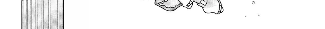 Insecure Herami Sisters Chapter 12 page 12 - 
