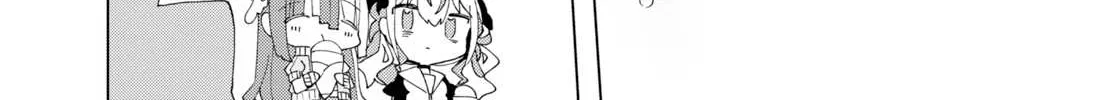 Insecure Herami Sisters Chapter 12 page 30 - 