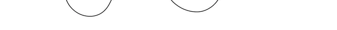 Insecure Herami Sisters Chapter 12 page 32 - 
