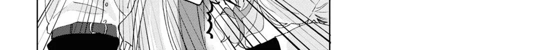 Insecure Herami Sisters Chapter 12 page 36 - 