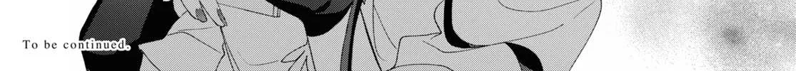 Insecure Herami Sisters Chapter 12 page 50 - 