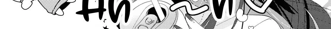 Insecure Herami Sisters Chapter 13 page 19 - 