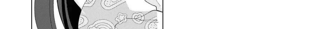 Insecure Herami Sisters Chapter 13 page 31 - 
