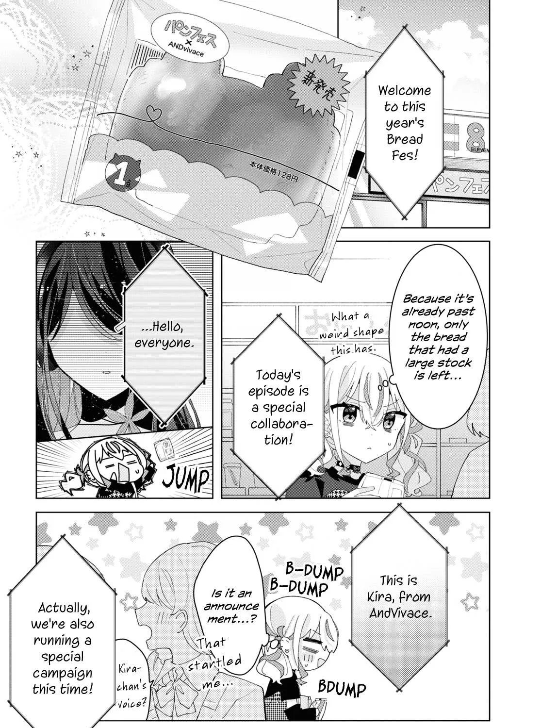 Insecure Herami Sisters Chapter 13 page 32 - 