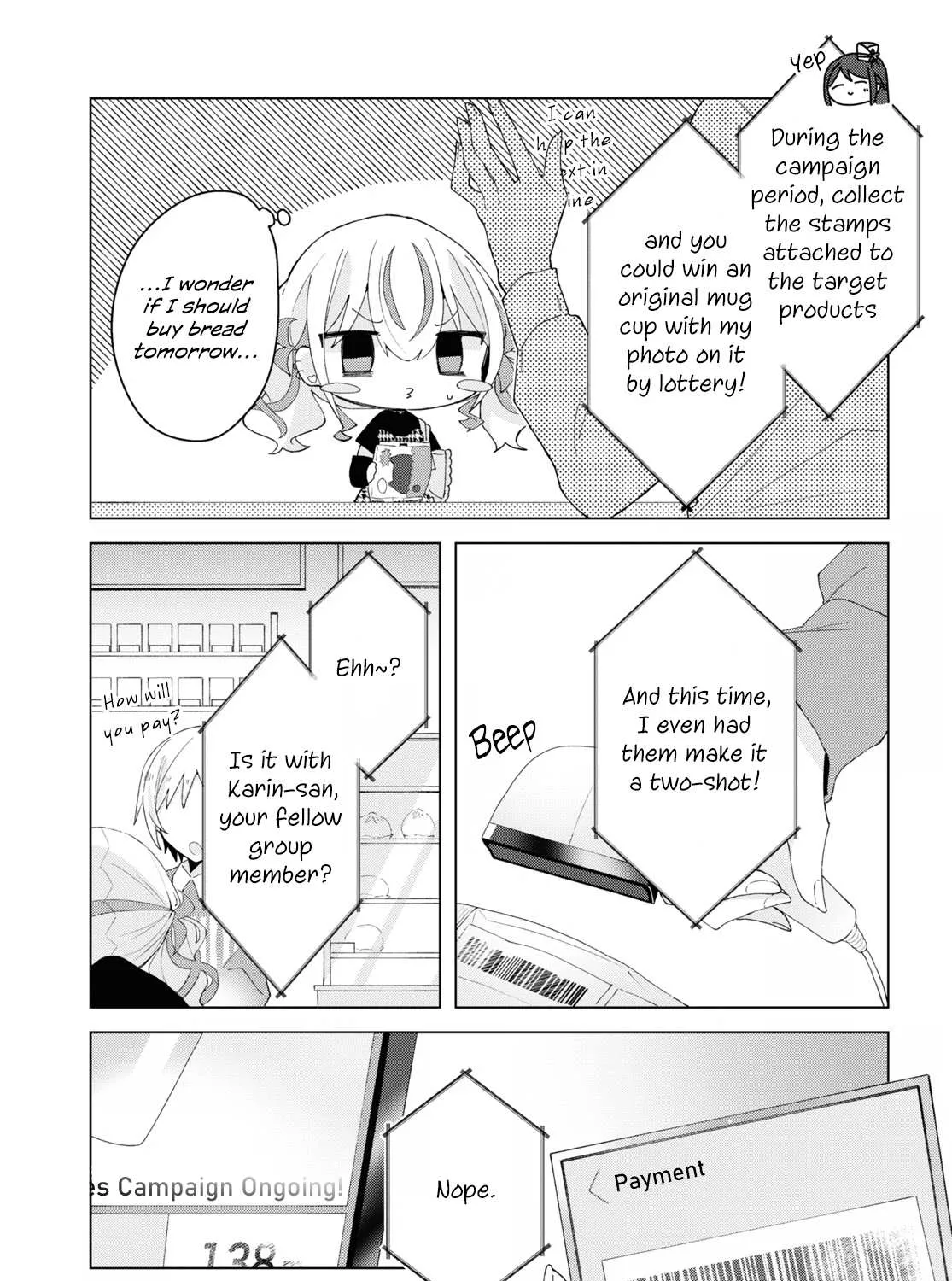 Insecure Herami Sisters Chapter 13 page 34 - 