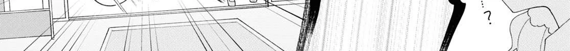 Insecure Herami Sisters Chapter 13 page 43 - 