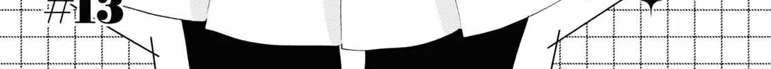 Insecure Herami Sisters Chapter 13 page 7 - 
