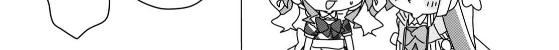 Insecure Herami Sisters Chapter 14 page 12 - 