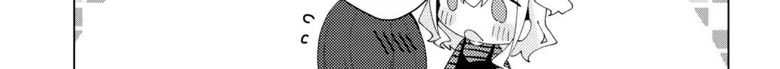 Insecure Herami Sisters Chapter 14 page 50 - 