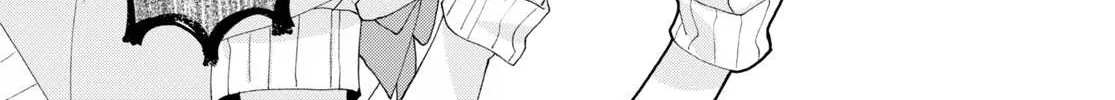 Insecure Herami Sisters Chapter 14 page 8 - 