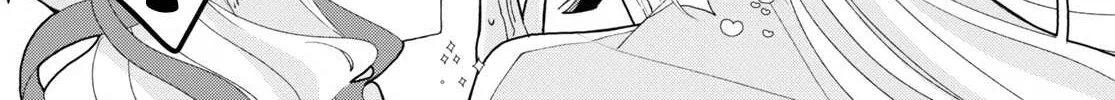 Insecure Herami Sisters Chapter 14 page 72 - 