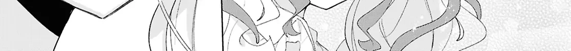 Insecure Herami Sisters Chapter 15 page 41 - 