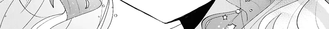 Insecure Herami Sisters Chapter 15 page 51 - 