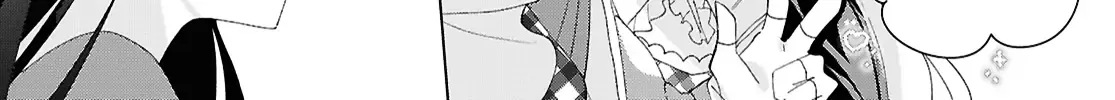 Insecure Herami Sisters Chapter 15 page 53 - 