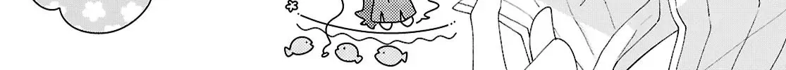 Insecure Herami Sisters Chapter 17 page 12 - 