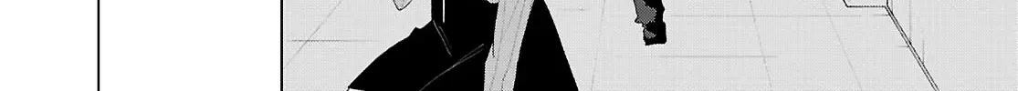 Insecure Herami Sisters Chapter 17 page 52 - 