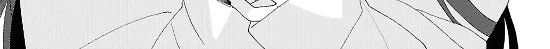 Insecure Herami Sisters Chapter 18 page 21 - 