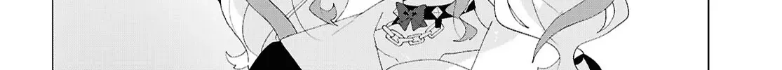 Insecure Herami Sisters Chapter 18 page 25 - 