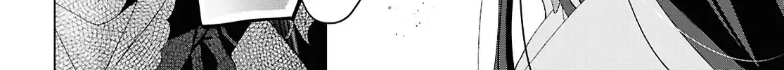 Insecure Herami Sisters Chapter 18 page 41 - 