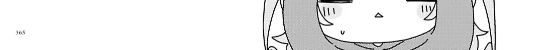 Insecure Herami Sisters Chapter 19 page 18 - 