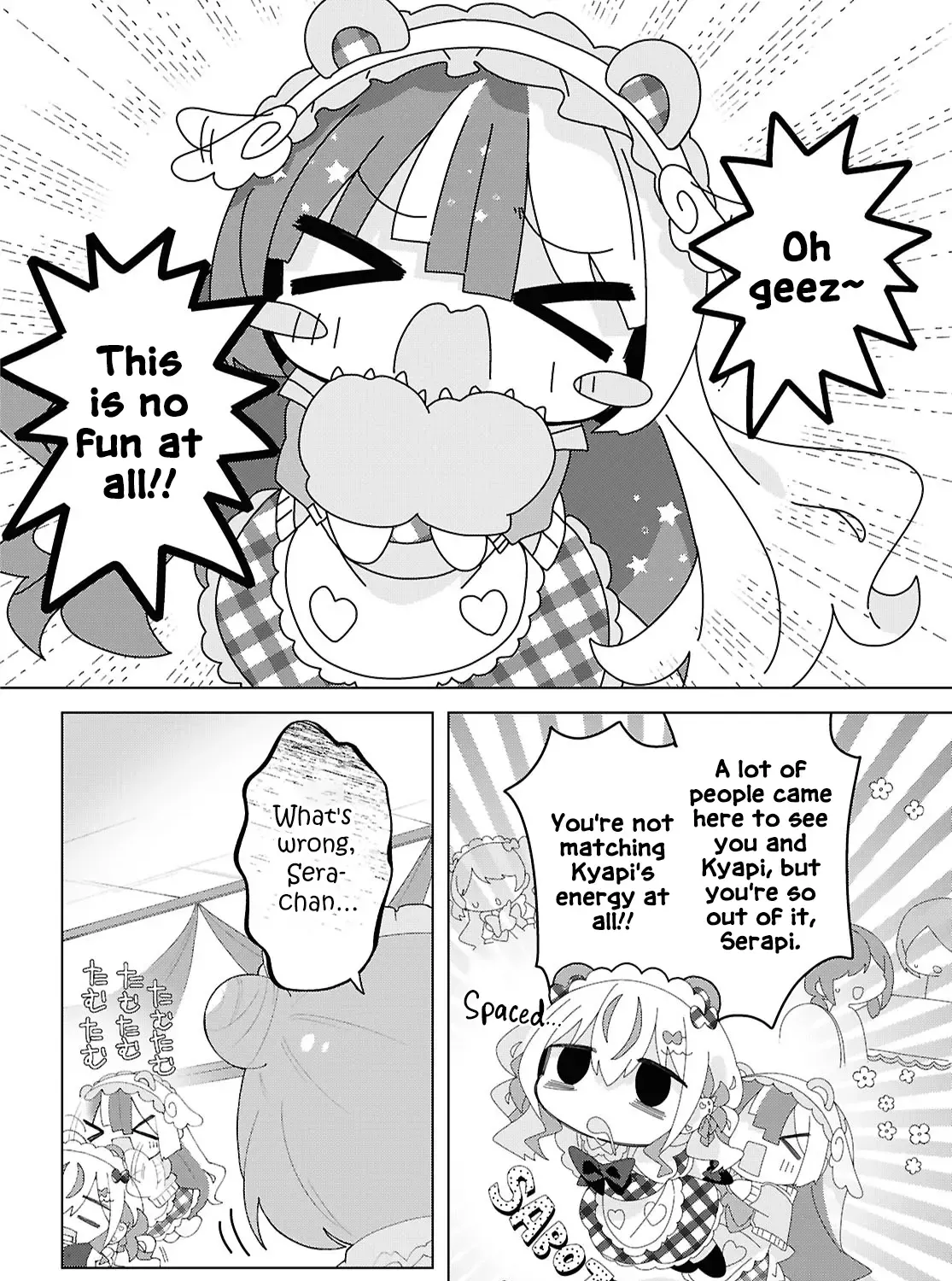 Insecure Herami Sisters Chapter 19 page 47 - 