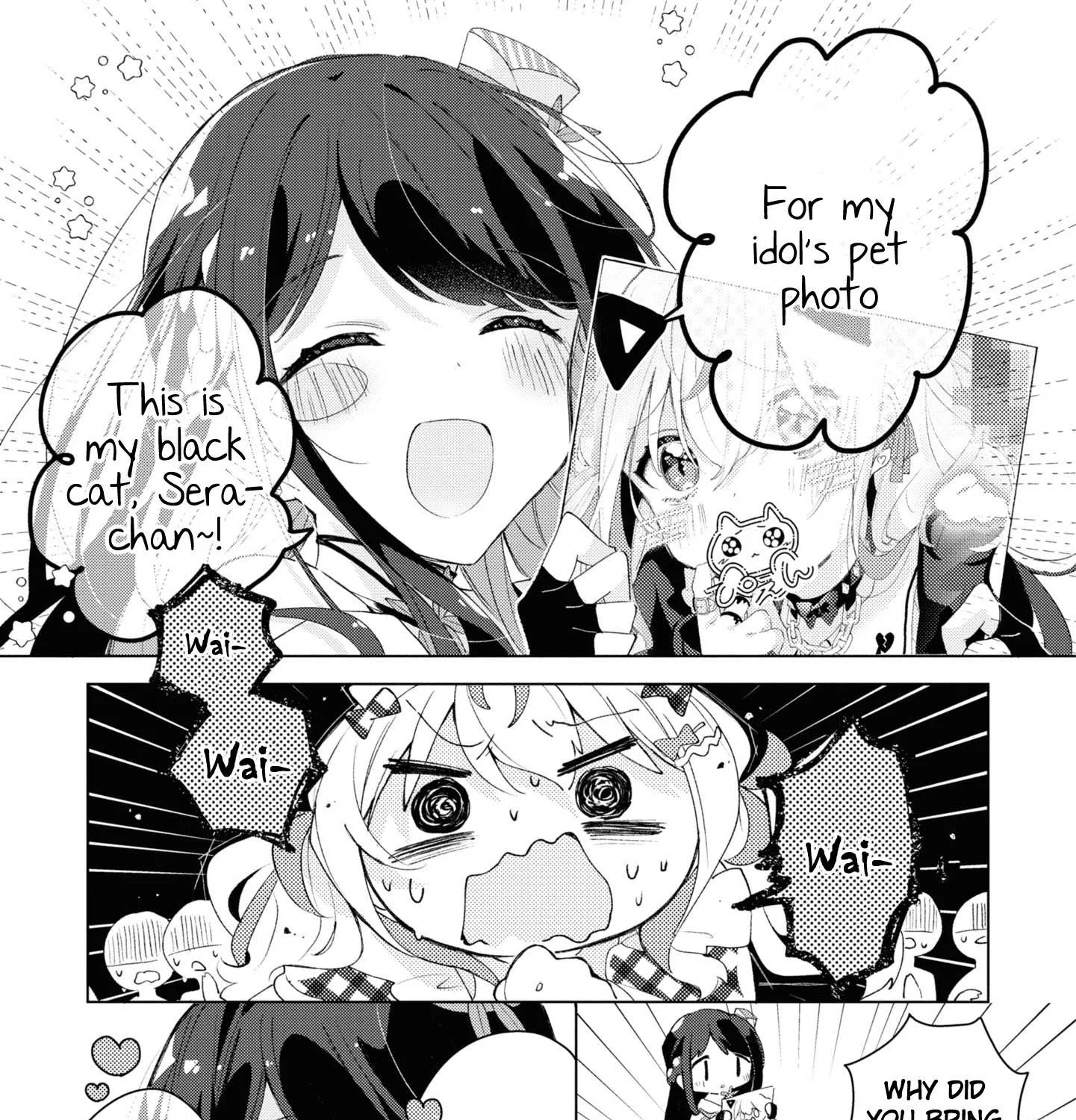 Insecure Herami Sisters Chapter 2 page 1 - 