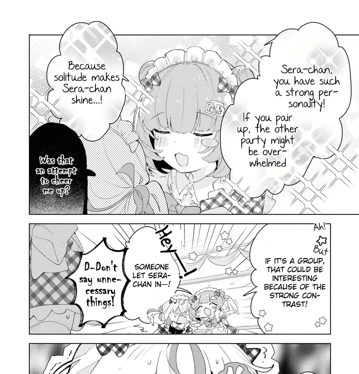 Insecure Herami Sisters Chapter 2 page 15 - 
