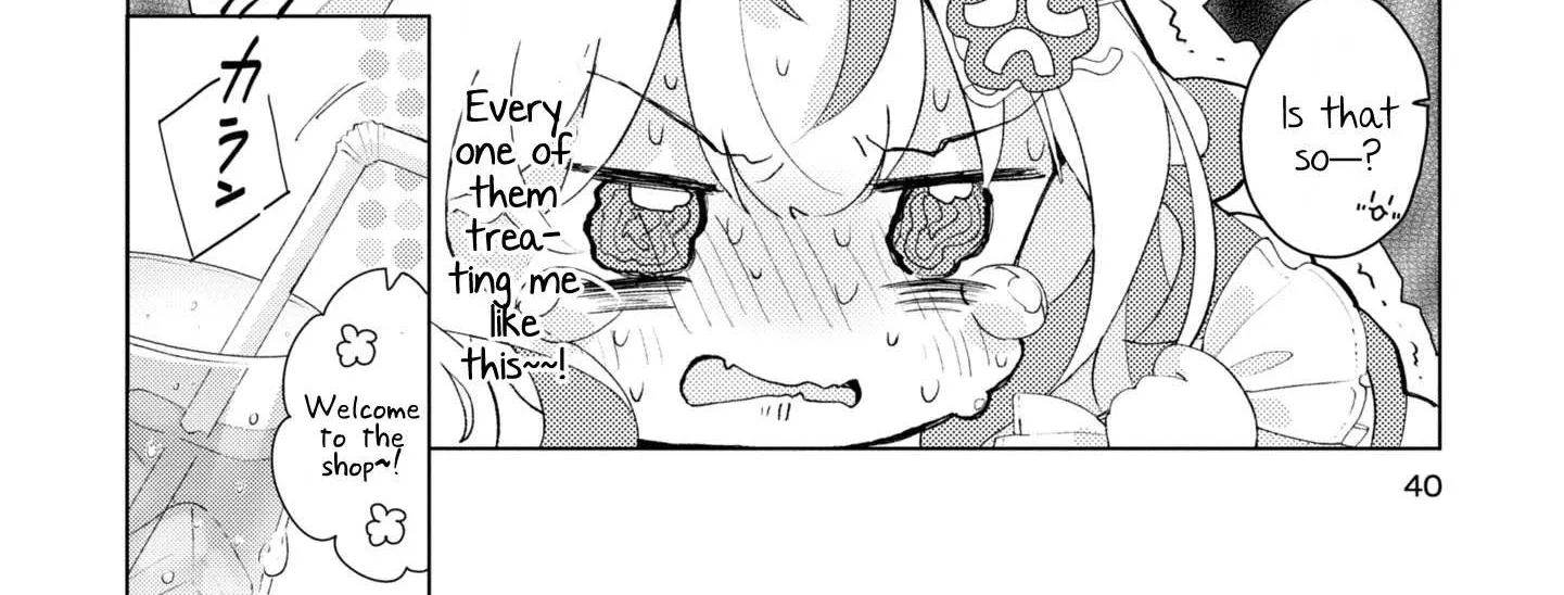 Insecure Herami Sisters Chapter 2 page 16 - 