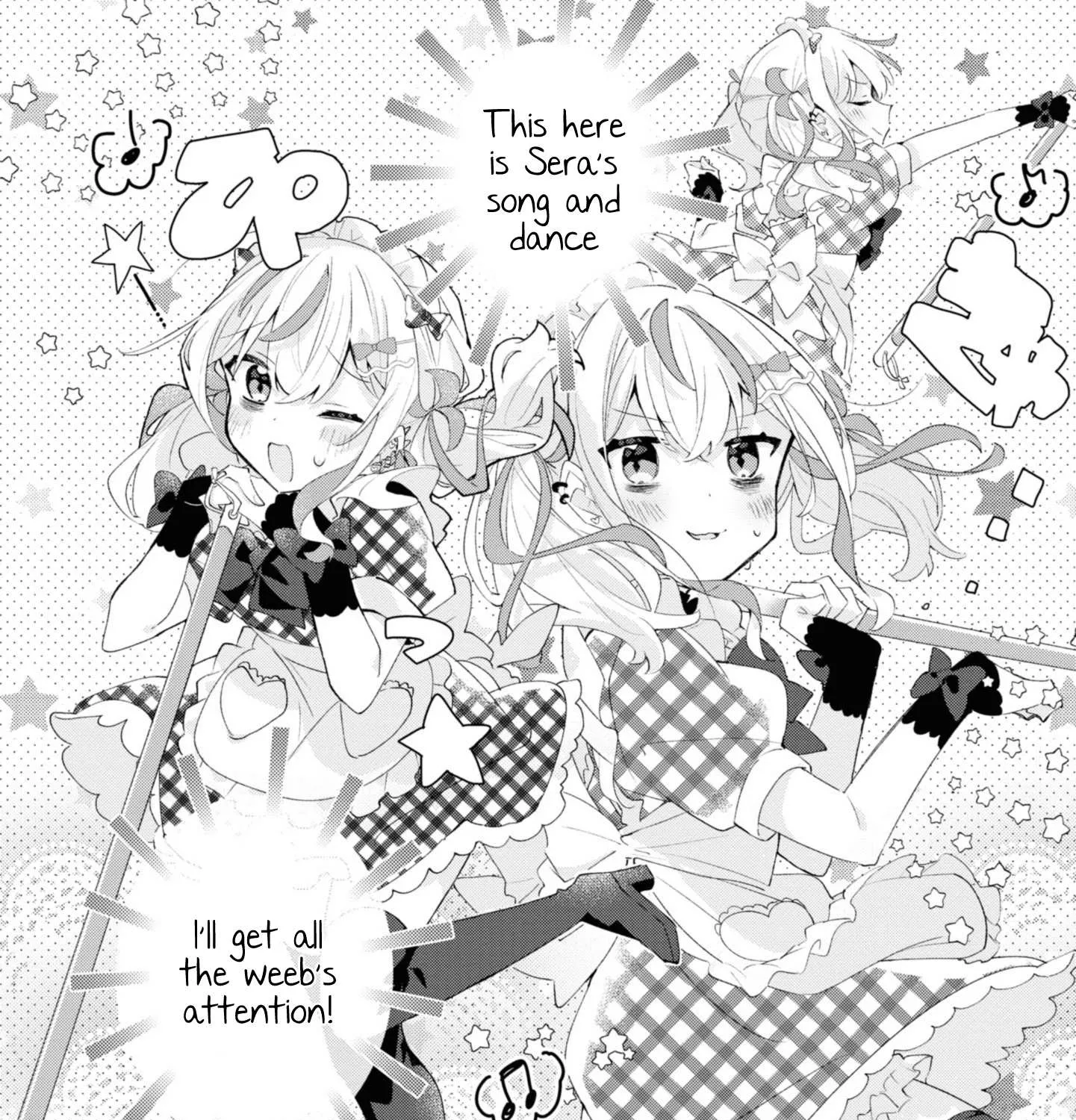 Insecure Herami Sisters Chapter 2 page 19 - 