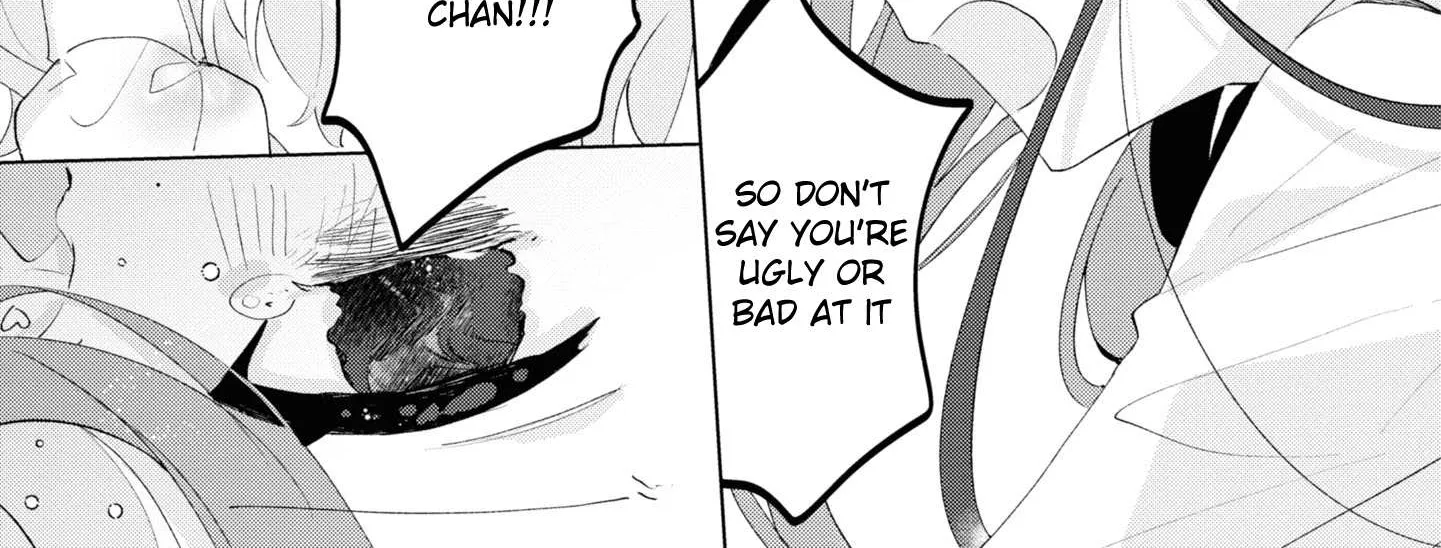 Insecure Herami Sisters Chapter 2 page 26 - 