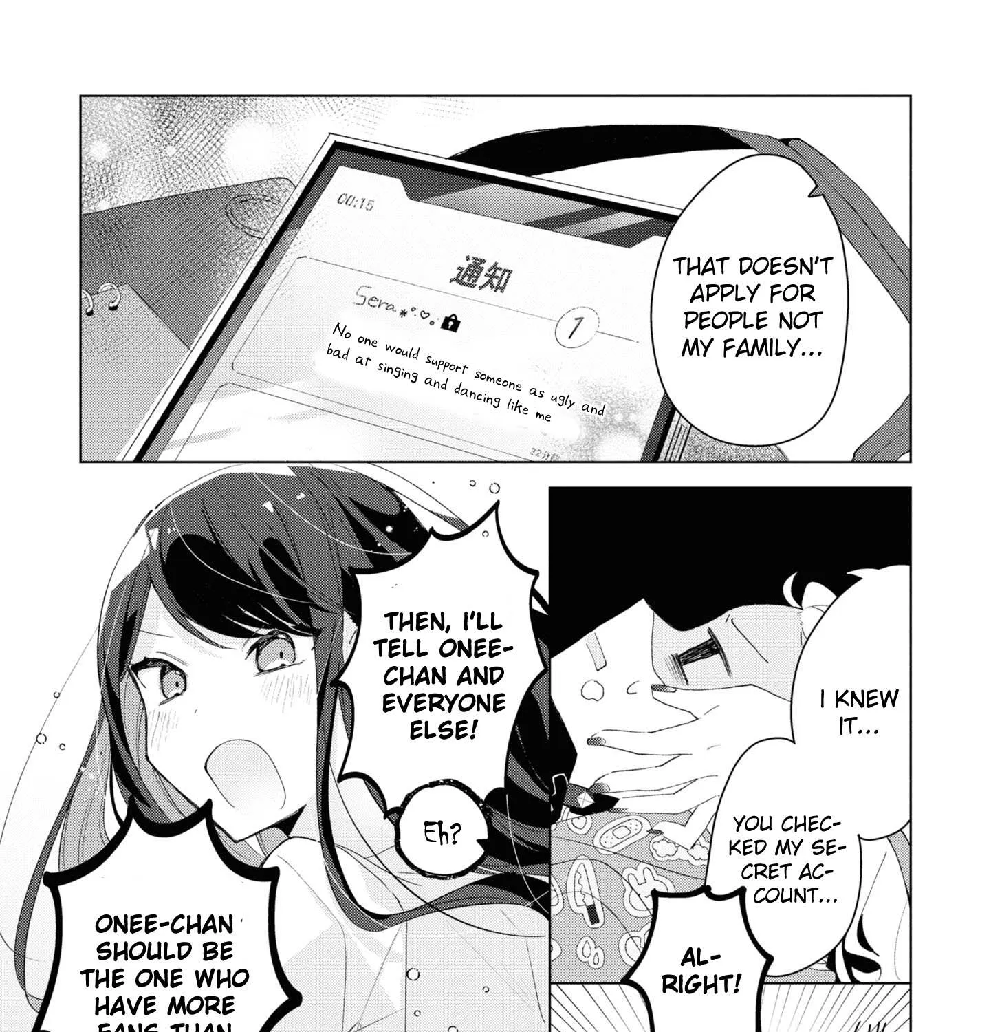 Insecure Herami Sisters Chapter 2 page 27 - 