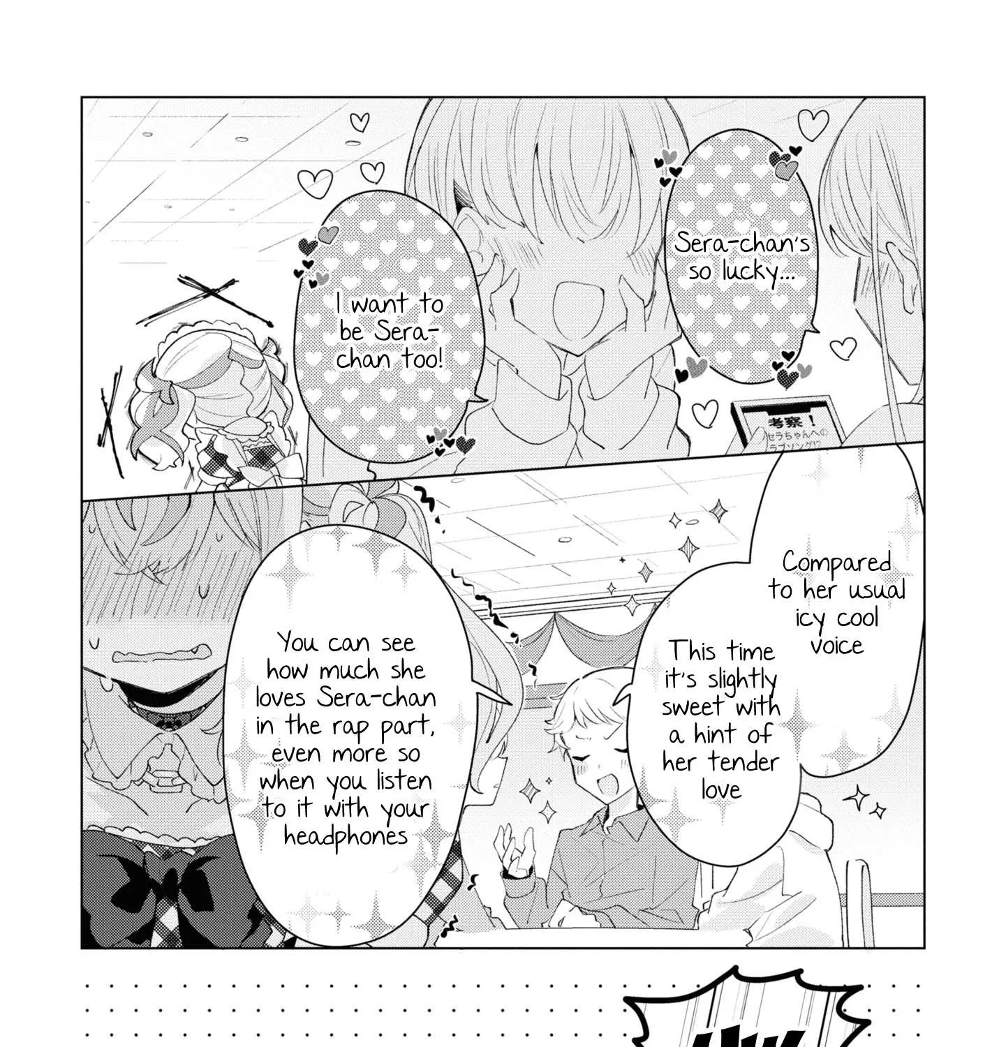 Insecure Herami Sisters Chapter 2 page 39 - 