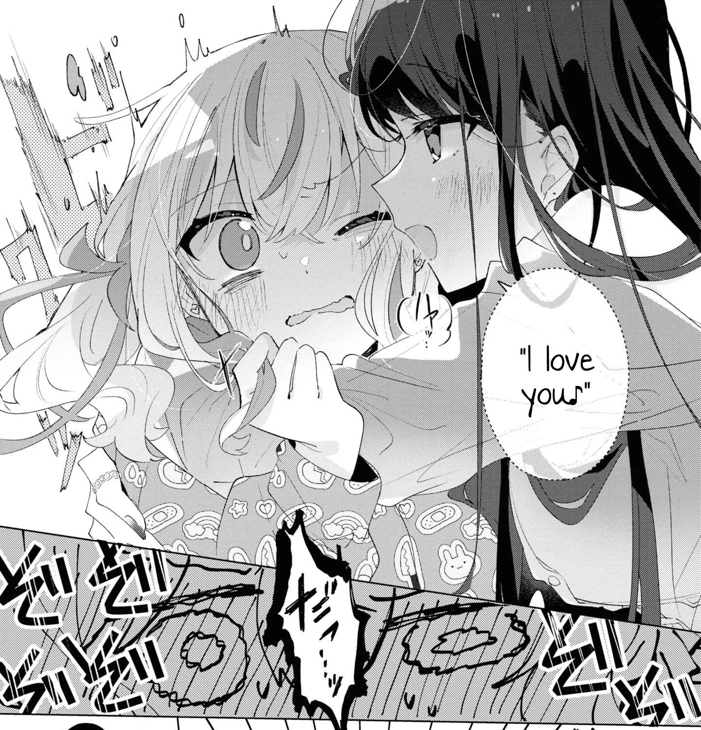 Insecure Herami Sisters Chapter 2 page 43 - 