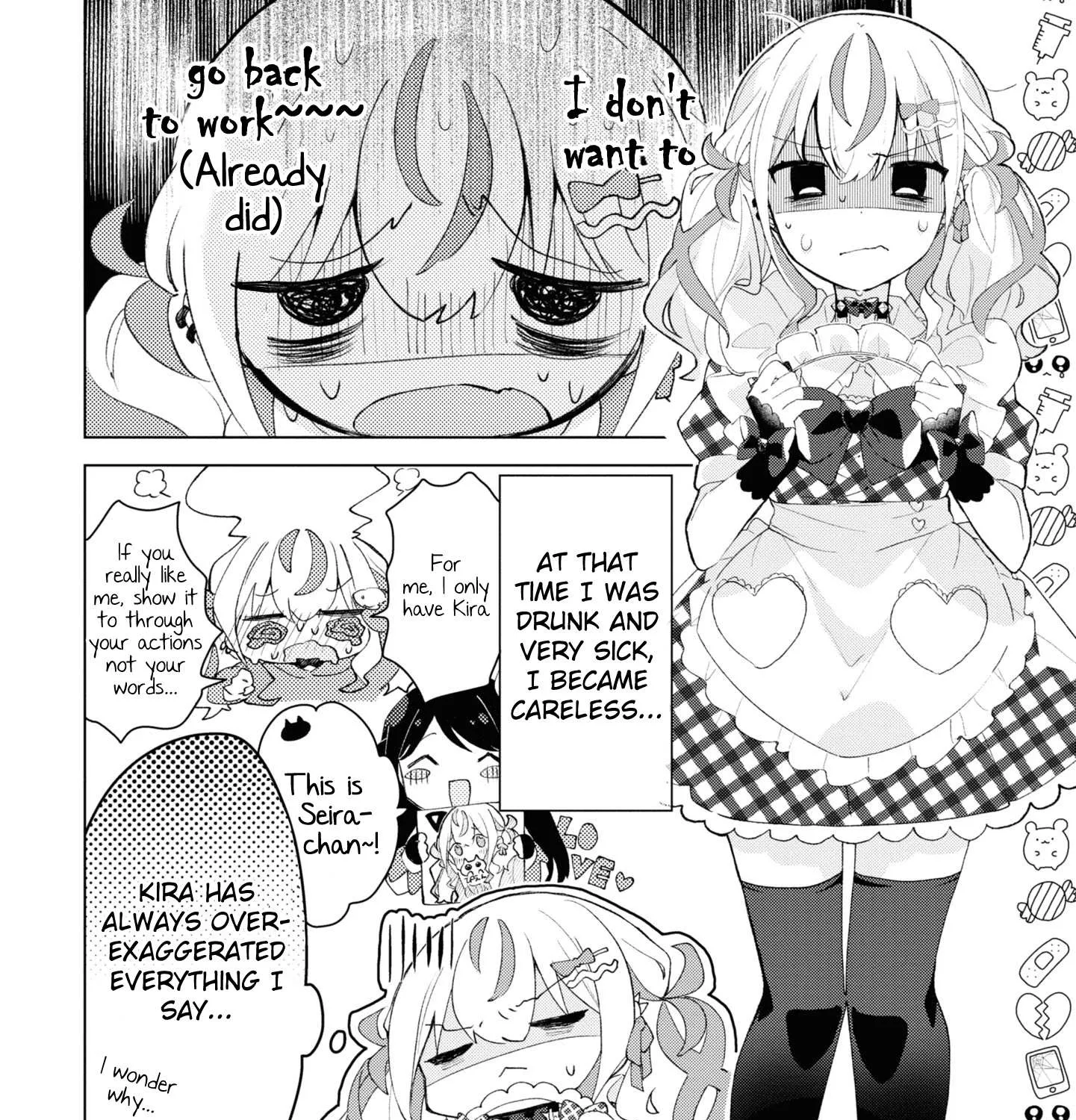 Insecure Herami Sisters Chapter 2 page 7 - 
