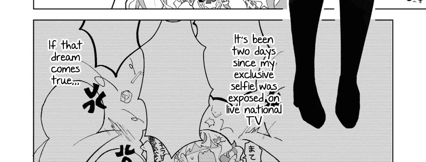 Insecure Herami Sisters Chapter 2 page 8 - 