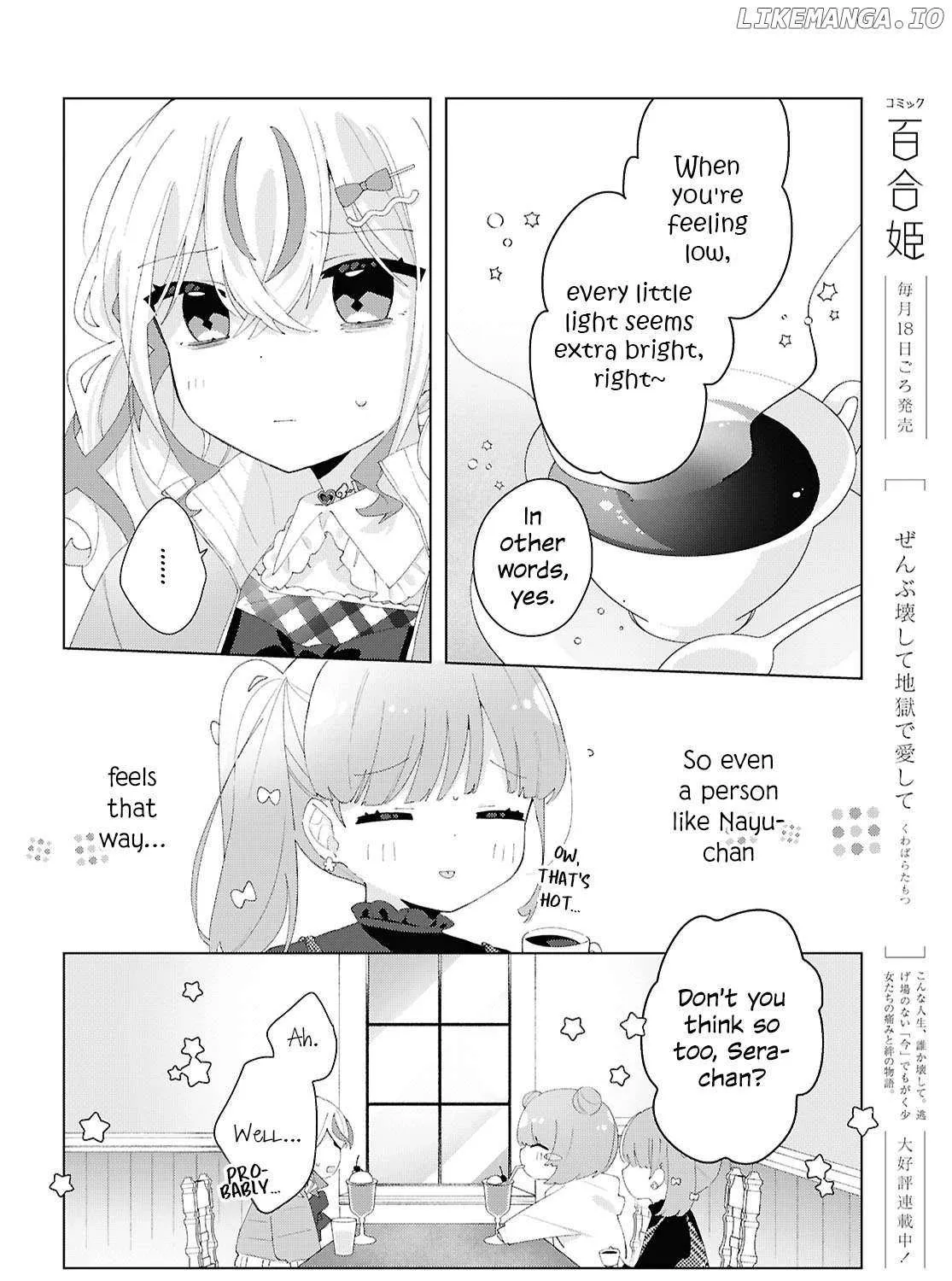 Insecure Herami Sisters Chapter 21 page 19 - 