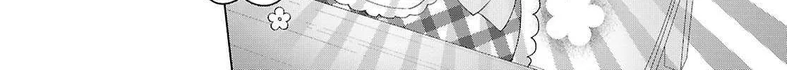 Insecure Herami Sisters Chapter 21 page 24 - 