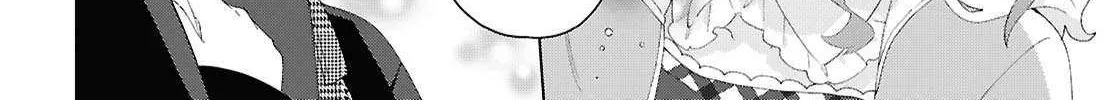 Insecure Herami Sisters Chapter 21 page 32 - 