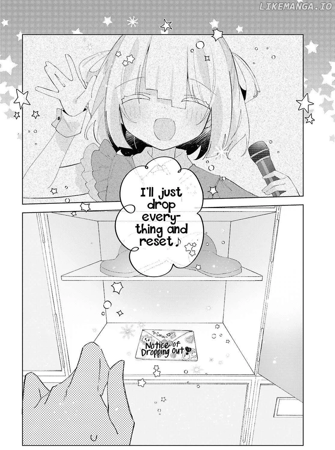 Insecure Herami Sisters Chapter 22 page 18 - 