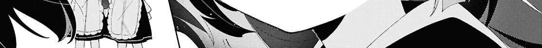 Insecure Herami Sisters Chapter 22 page 9 - 