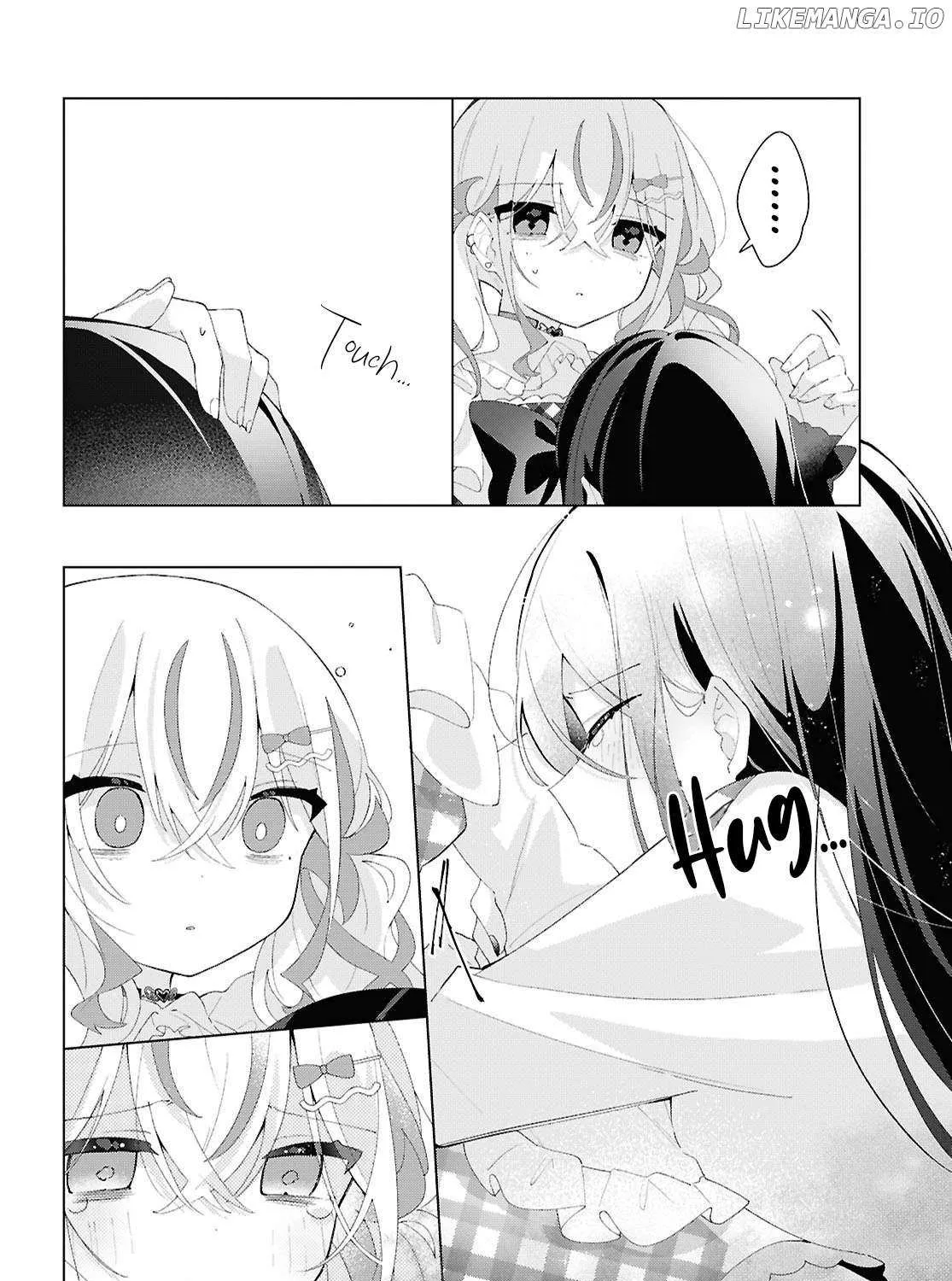 Insecure Herami Sisters Chapter 23 page 15 - 