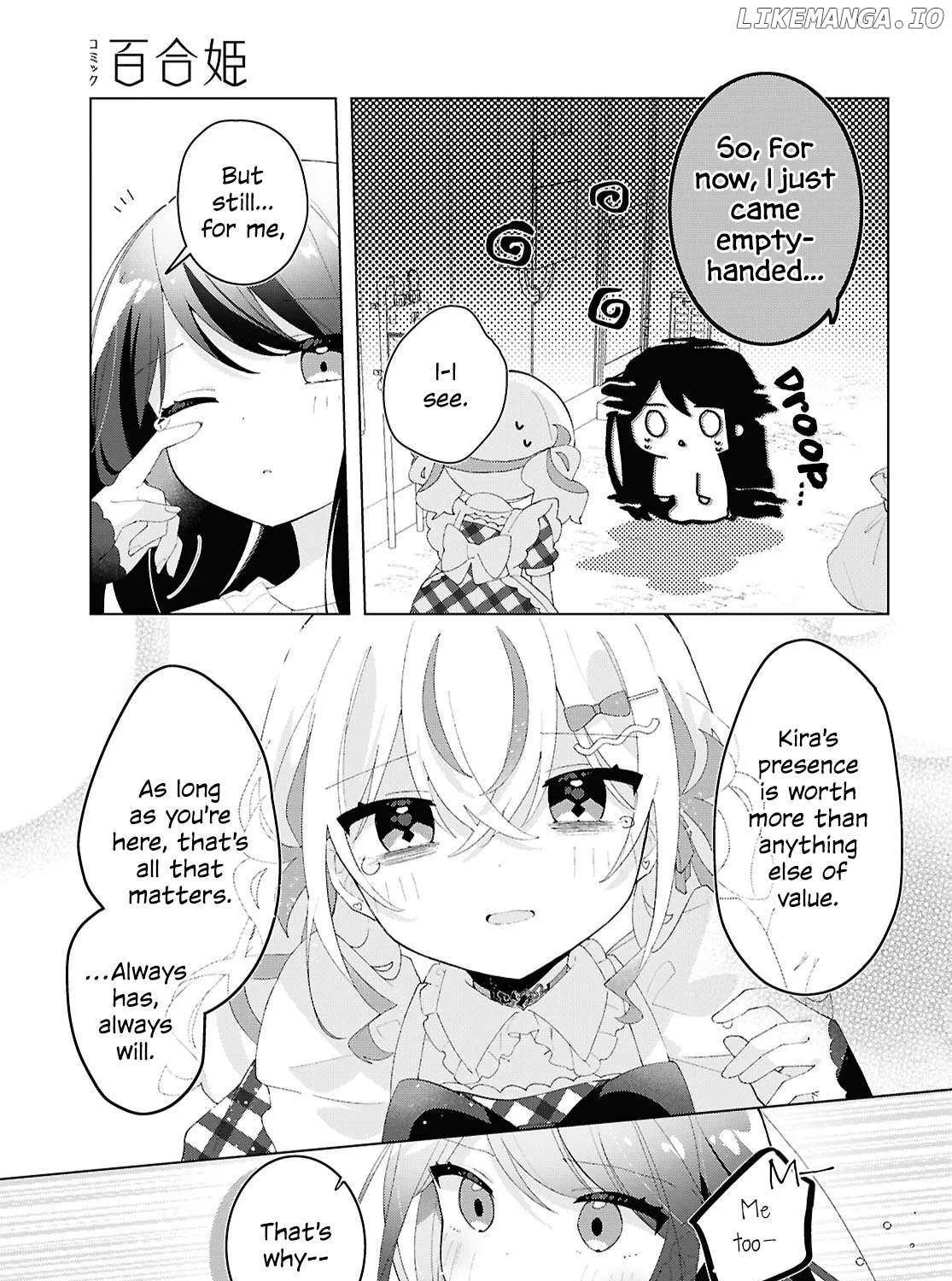 Insecure Herami Sisters Chapter 23 page 21 - 