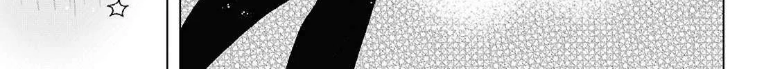 Insecure Herami Sisters Chapter 24 page 31 - 