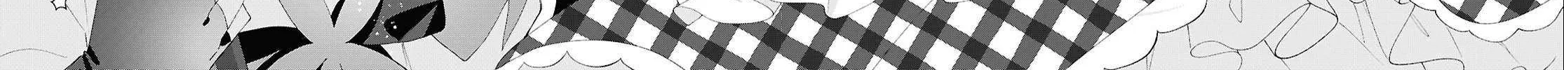 Insecure Herami Sisters Chapter 24 page 37 - 